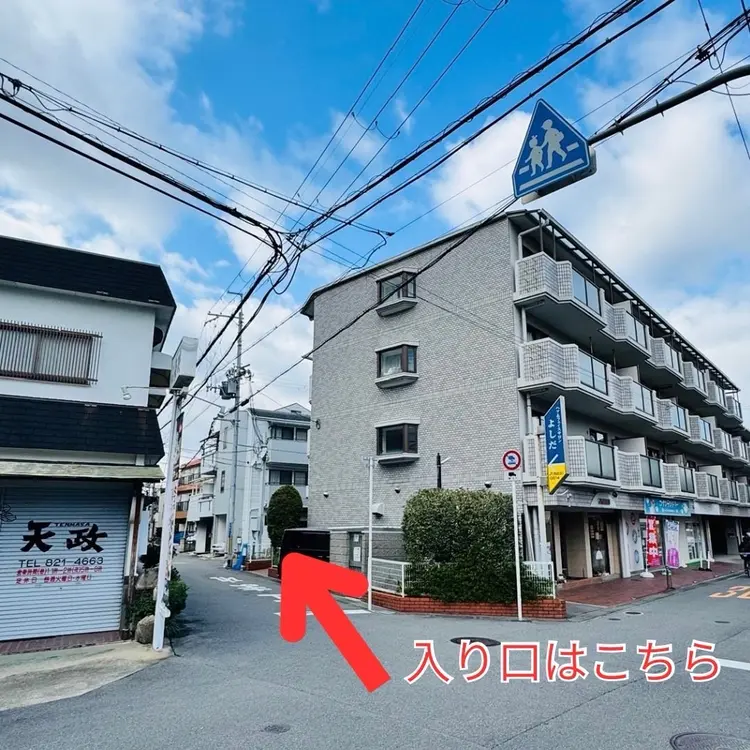 エステルーム ラティアの内観・外観1