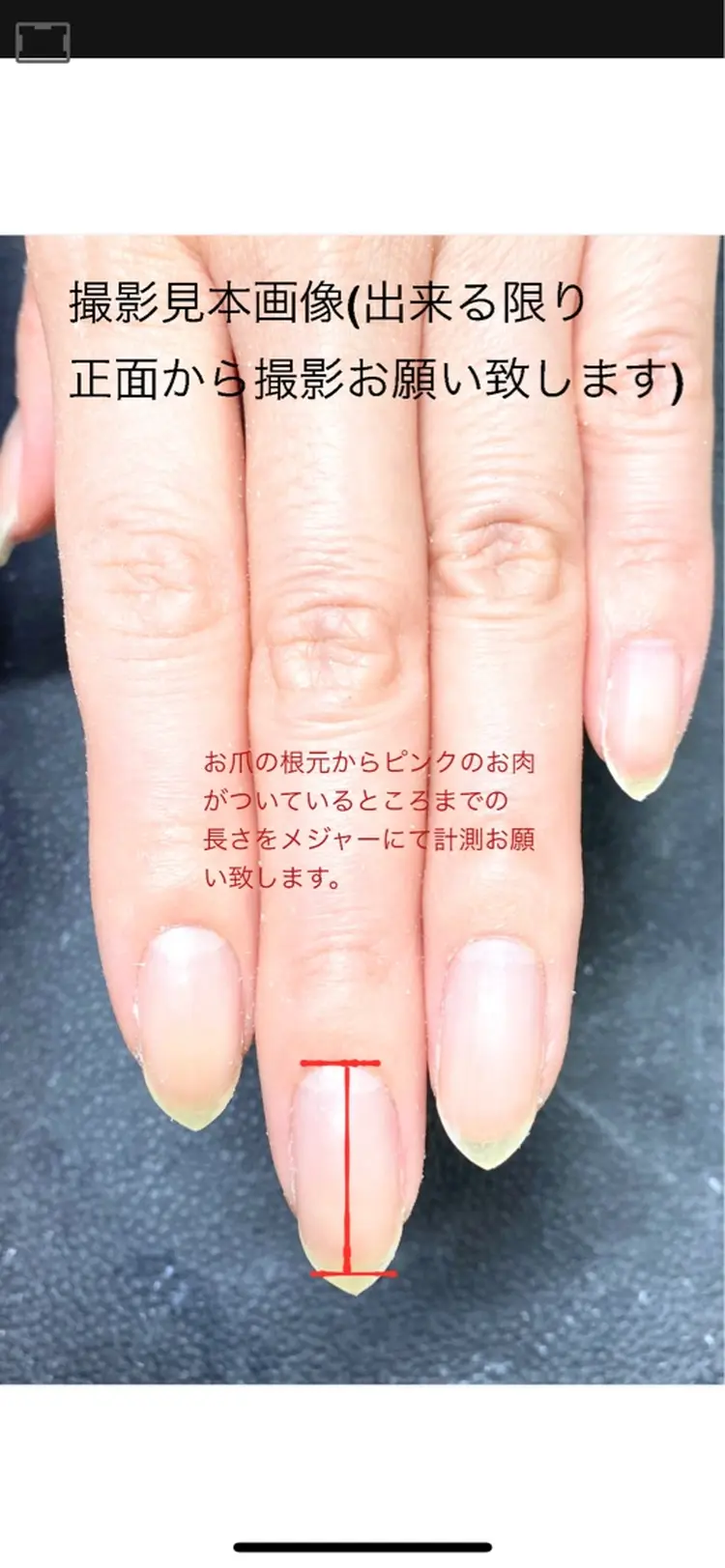 ａnail school &salonの内観・外観1