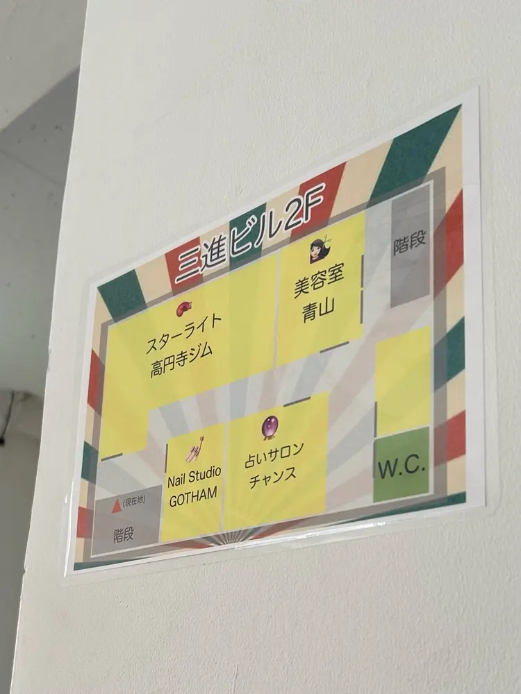 Nail Studio GOTHAMの内観・外観3