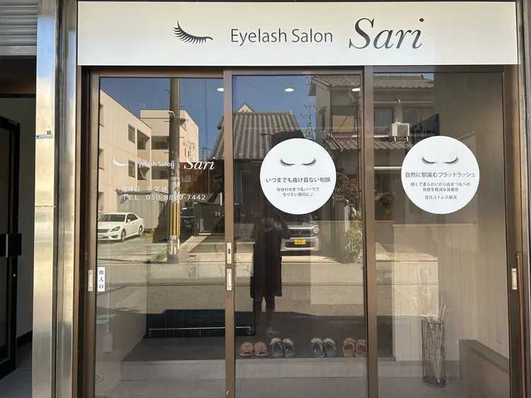 Eyelash salonSariの内観・外観2