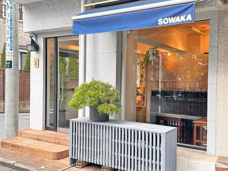 メンズヘアサロンSOWAKAの内観・外観2