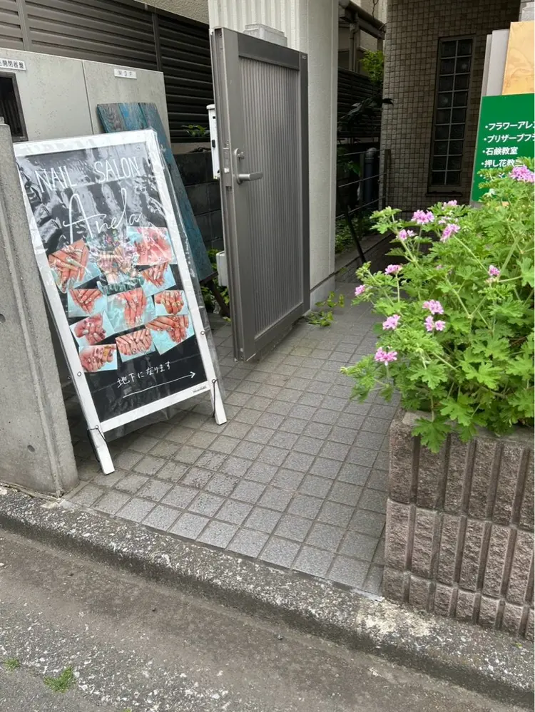 ネイルサロンAnelaの内観・外観1