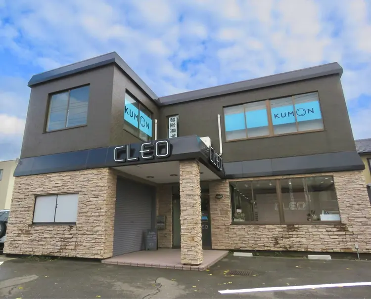 CLEOの内観・外観3