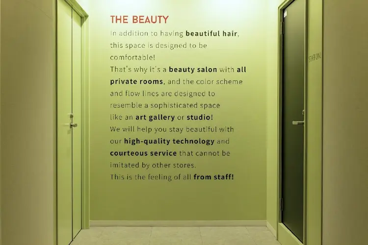 from…の内観・外観3