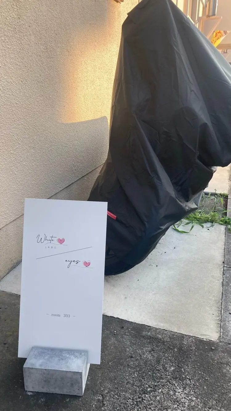 アイブロウサロンeyeroom大宮店の内観・外観1