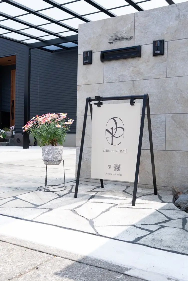 Quesera.nailの内観・外観2