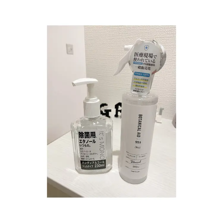 eyelash  Greenの内観・外観1