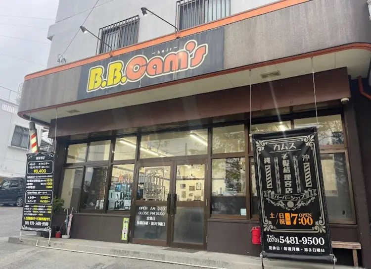 B.B.cam'sの内観・外観1