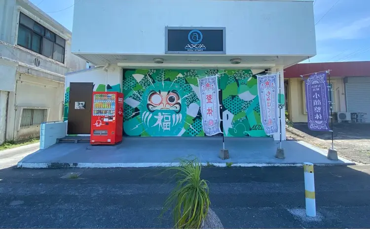 BODY CARE　TRANJIの内観・外観1