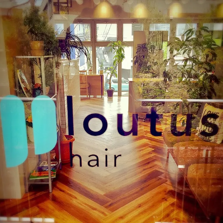 loutus の内観・外観1