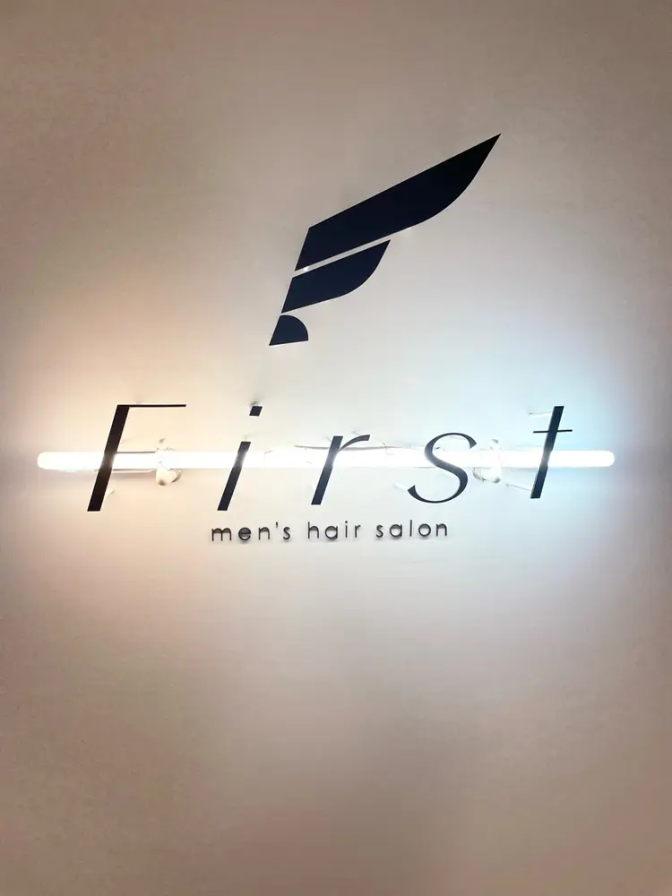 Men's hair salon　FIRSTの内観・外観1