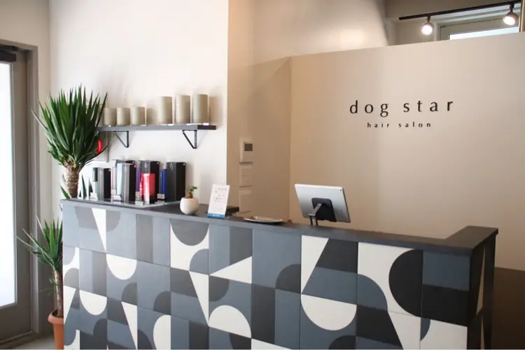 dog starの内観・外観2