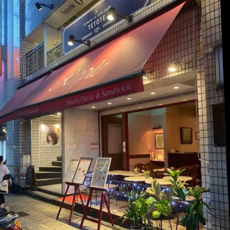 MEGUMINの内観・外観3