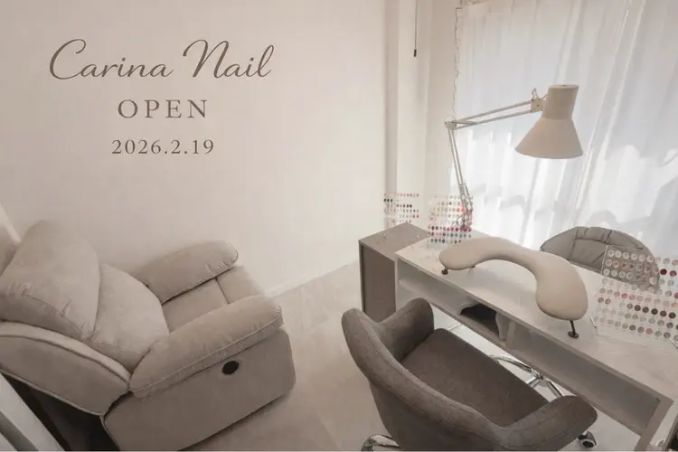Carina Nailの内観・外観1