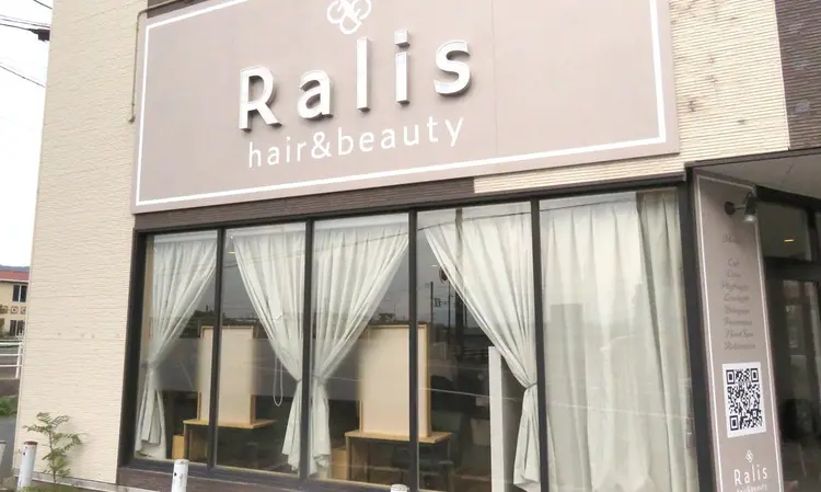 Ralisの内観・外観1