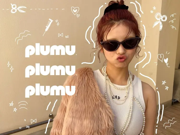 umu.の内観・外観2