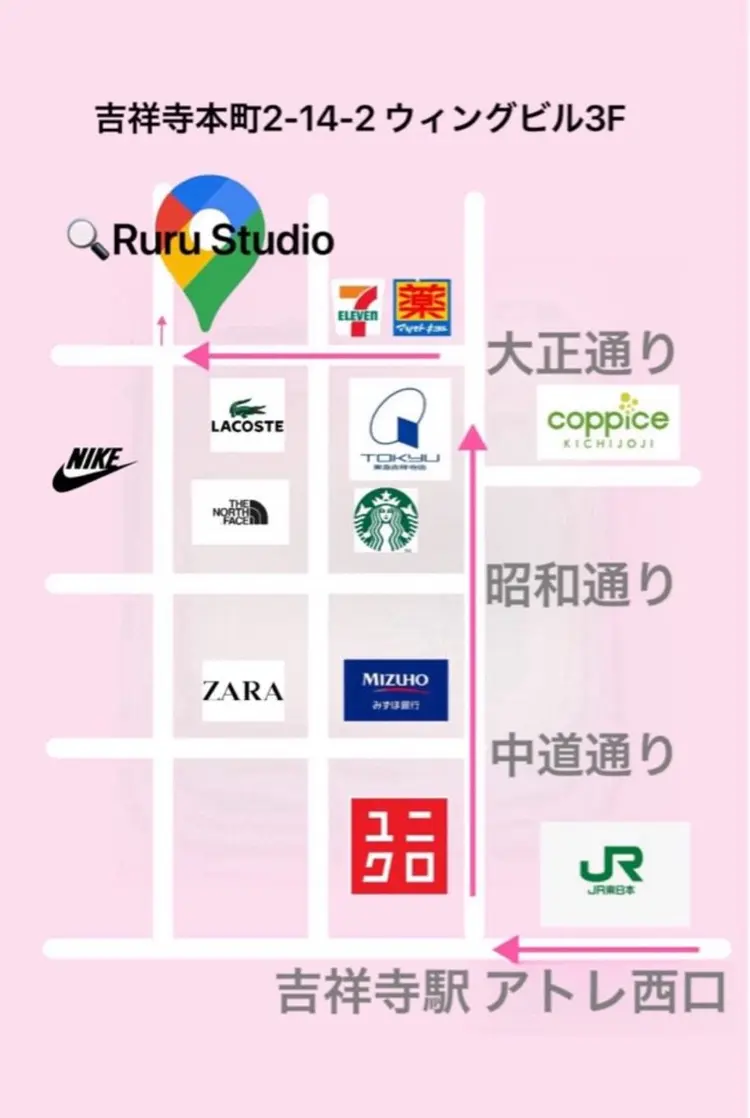 RuruStudioの内観・外観3