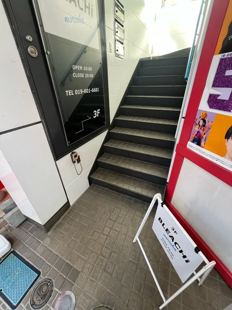 Men's Hair BLEACHiの内観・外観2