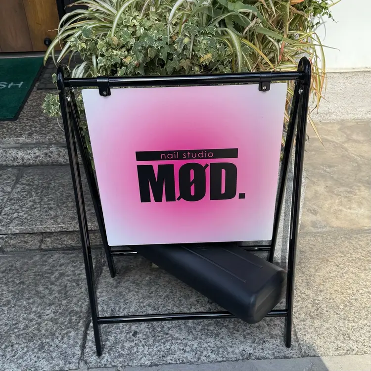 nail studio MØD.の内観・外観1