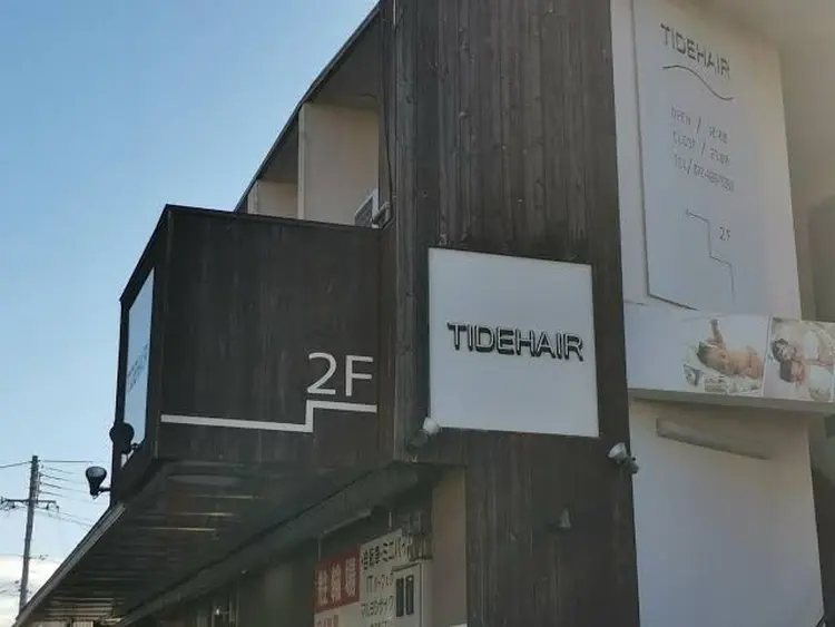 Tidehair tondaの内観・外観1