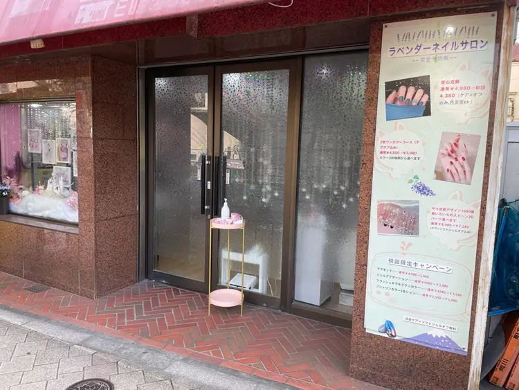 lavenderの内観・外観1