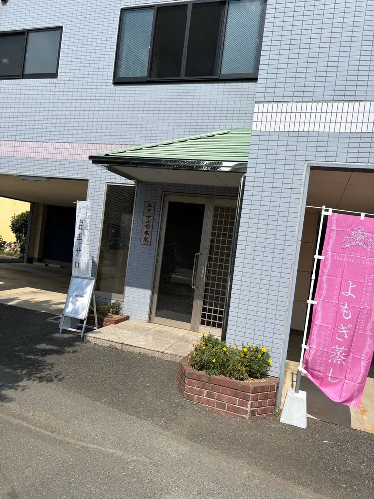 Beauty salon   Amourの内観・外観3