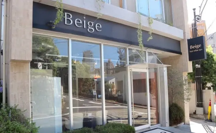 Hair relax  spa Beigeの内観・外観1