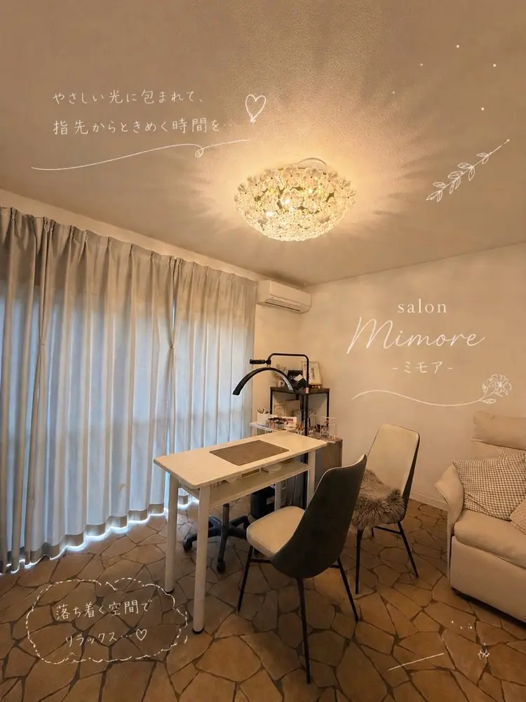 Privatesalon Mimoreの内観・外観1