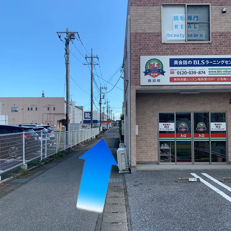 REAL beauty salonの内観・外観3