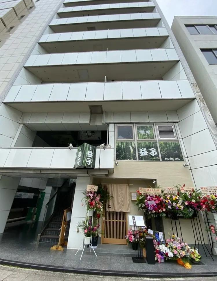 Nail Salon Possoの内観・外観1