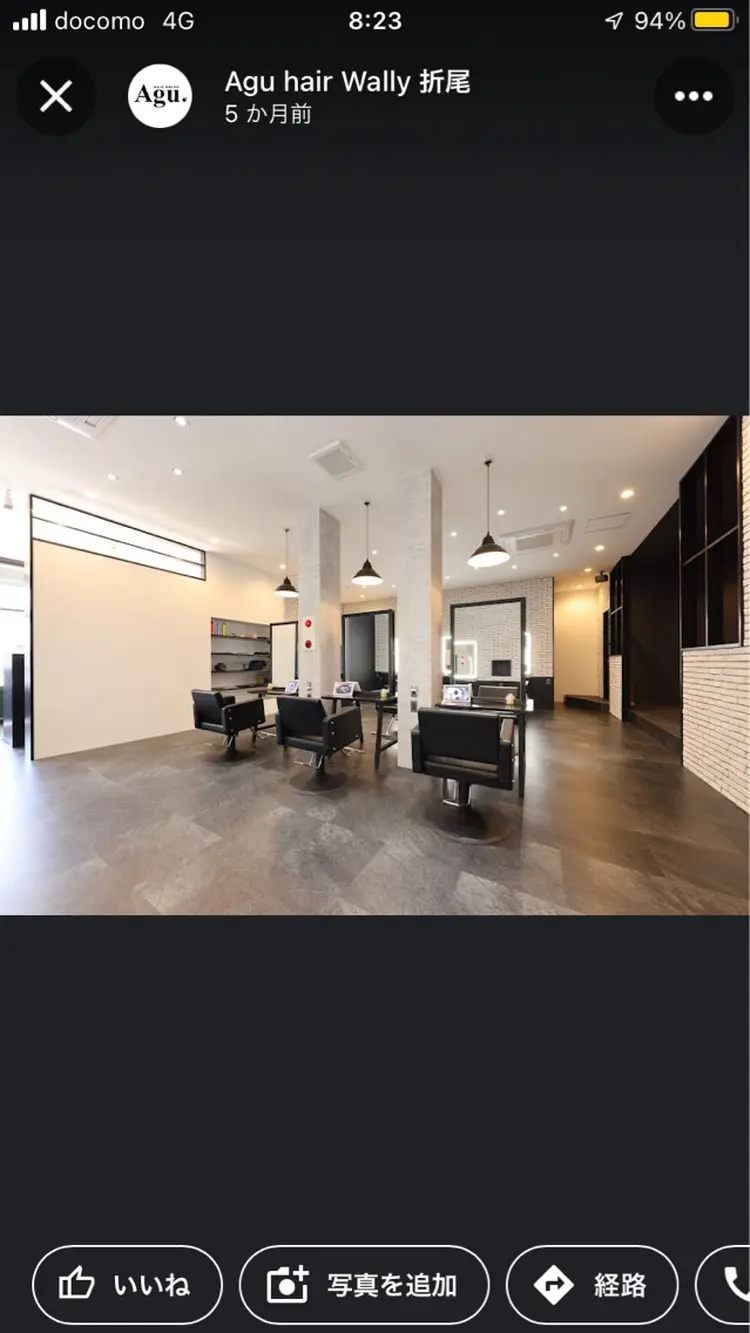 pétilpoの内観・外観1