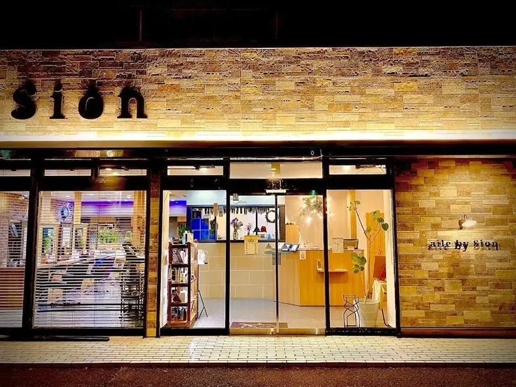 aile by sionの内観・外観1