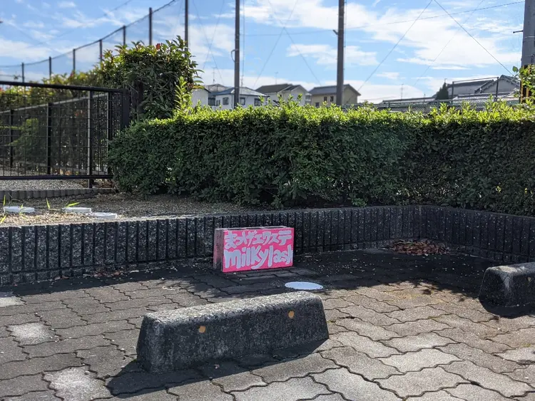 まつげエクステ専門店milky lashの内観・外観3