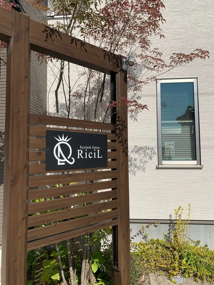 RiciLの内観・外観2