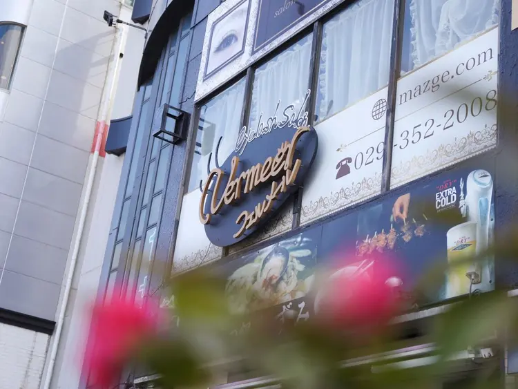 サロン・ド・フェルメールの内観・外観1