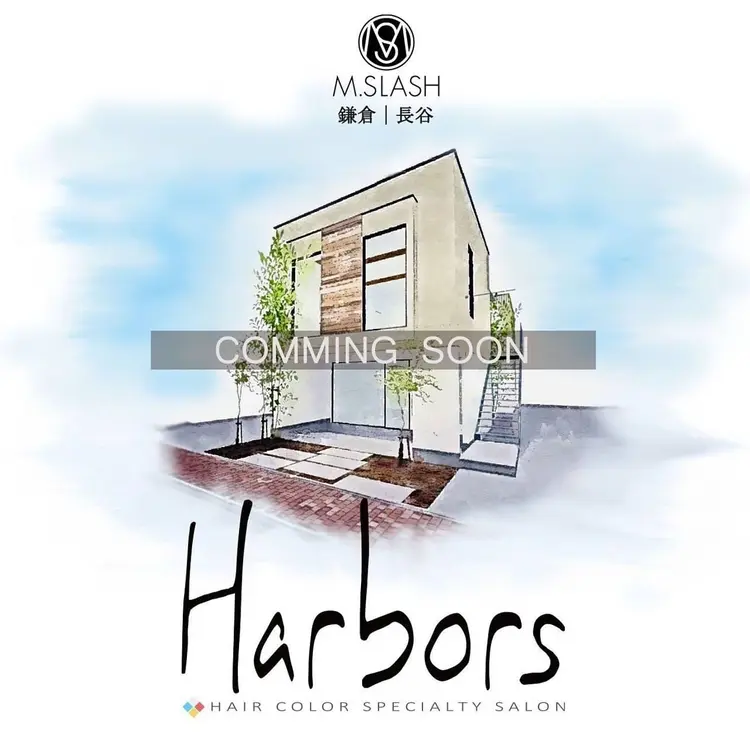 Harborsの内観・外観3