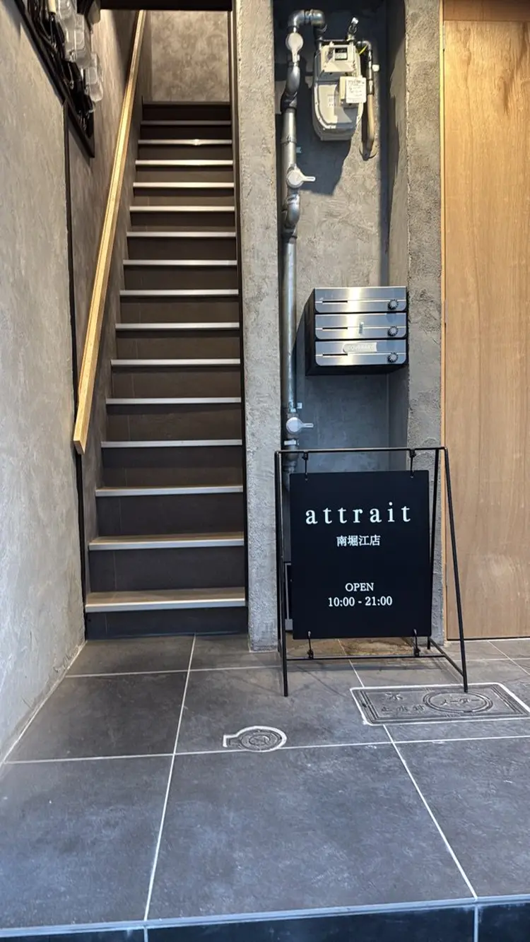 attrait南堀江の内観・外観2