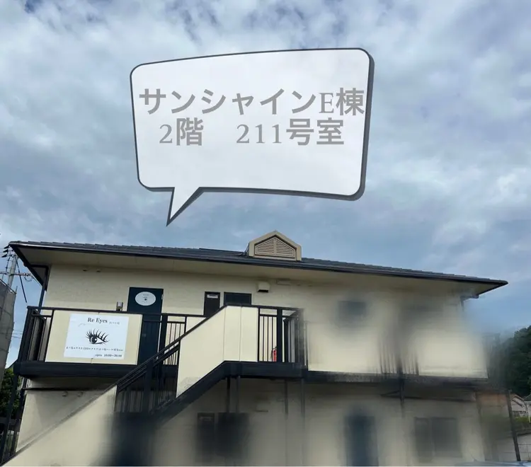 Re Eyes【リアイズ】の内観・外観1