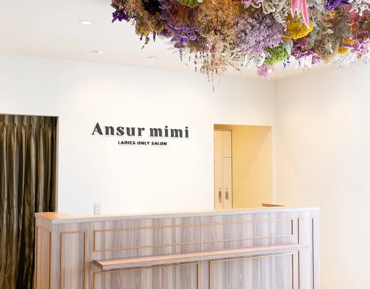 Ansur mimi 南草津店の内観・外観1