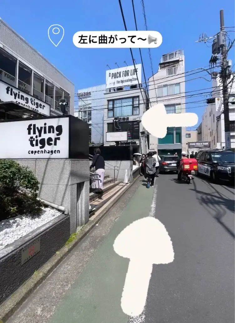 GO TODAY SHAiRE SALON表参道Iris duo店の内観・外観1