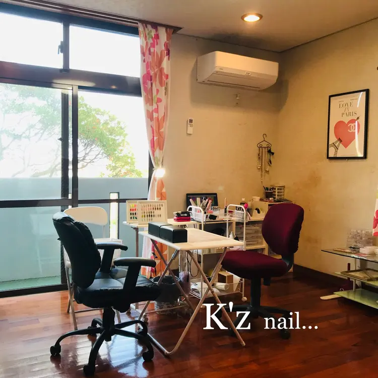 K'z nail...　PRIVATE  SALONの内観・外観1