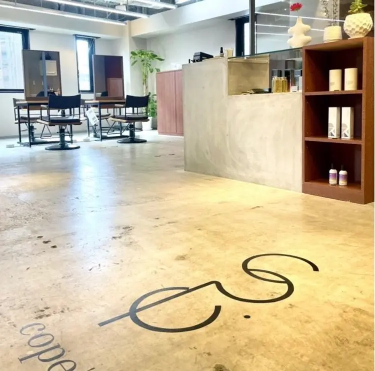 Maison cope'uの内観・外観1