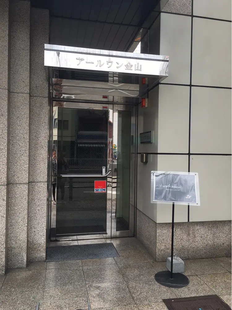 Myotisの内観・外観1