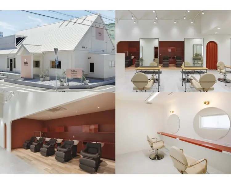 sabo岡崎店の内観・外観1