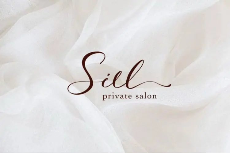 private salon  sillの内観・外観1