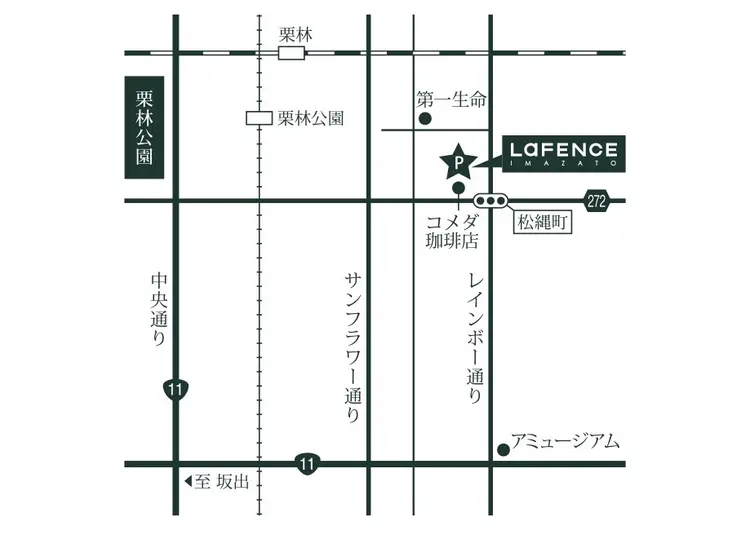 ラファンスの内観・外観2