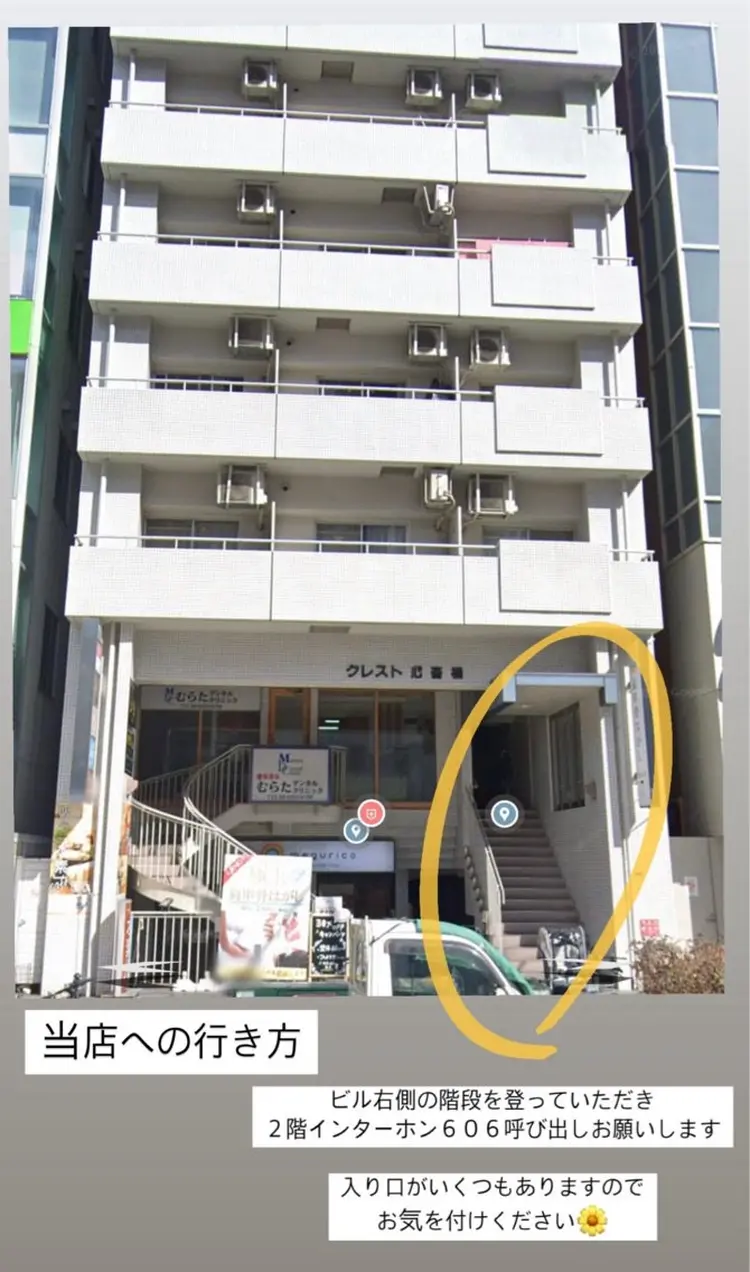 Heal by A.の内観・外観2