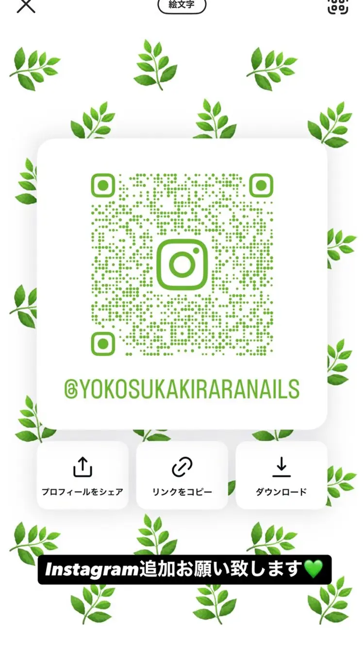 KIRaRaNAILSの内観・外観1