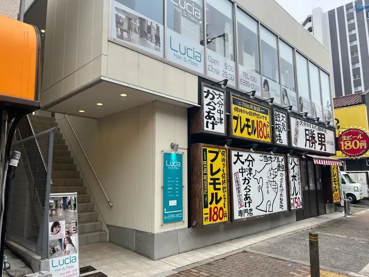 hair and make lucia東三国店の内観・外観3