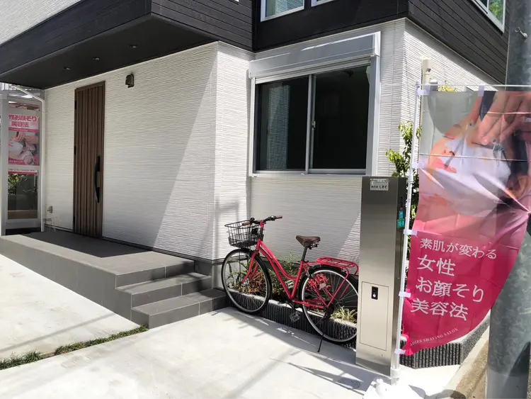 美肌室しずくの内観・外観2